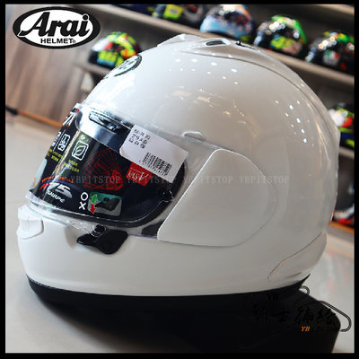 ⚠YB騎士補給⚠ ARAI RX-7X XO 素色 White 白 亮面 大尺寸 全罩 安全帽 RX7X SNELL