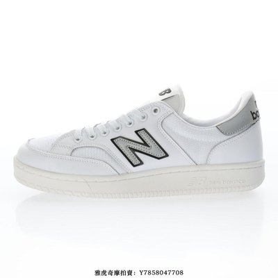 New Balance  Pro Cour PROCT“皮革白黑銀”簡約百搭低幫滑板鞋　PROCTCAA　男女鞋