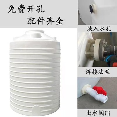 現貨熱銷-塑料水塔儲水罐加厚pe大容量立式大號牛筋蓄水箱0.2-30噸戶外