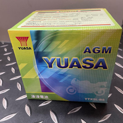 湯淺電池 YUASA  YTX5L-BS