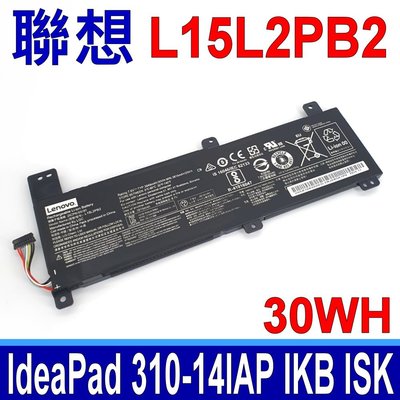 保三 LENOVO L15L2PB2 原廠電池IdeaPad 310-14IAP 310-14IKB 310-14ISK
