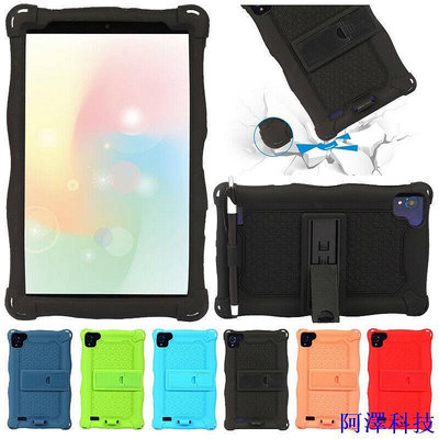 阿澤科技SAMSUNG 三星 Galaxy Tab A 8.0 2019 A7 Lite 8.7 兒童防震矽膠套
