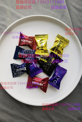 聚福灣 現貨Hamer馬來西亞原裝正品汗馬 悍馬 精力糖 能量糖紅糖 紫色15顆 藍糖 金糖 黑糖