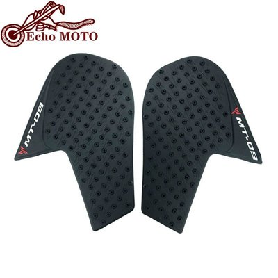 適用於 Yamaha MT-09 MT09 MT 09 2013-2016 摩托車保護器防滑墊貼紙氣體膝蓋握把牽引側貼花-概念汽車