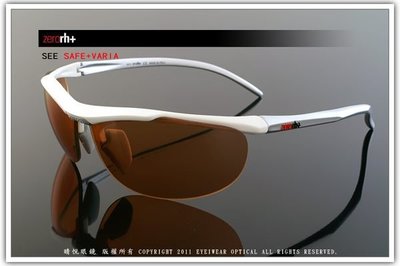 【睛悅眼鏡】義大利 zerorh+ 專業運動眼鏡 ( RH63409 變色鏡片 ) 11305