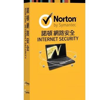 【絕對正版無須VPN】諾頓 NIS Norton internet security 網路安全大師 1機350天 卡巴 趨勢 pccillin