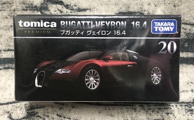 《GTS》純日貨TOMICA多美小汽車 PREMIUM 黑盒NO20 Bugatti Veyron16.4 131878