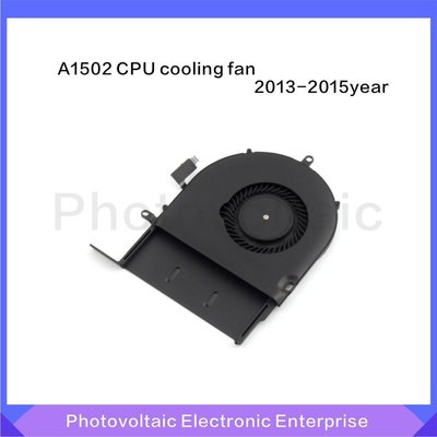 【熱賣精選】【全新】適用於Macbook Pro 13 A1502風扇筆記型電腦CPU冷卻風扇2013-2015年