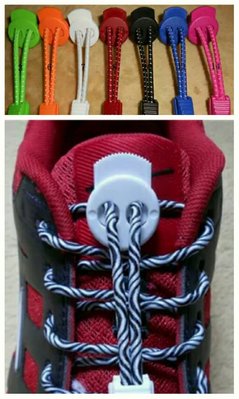 30色彈性鞋帶(含扣具）懶人鞋帶 免綁鞋帶 兒童鞋帶(2xu puma lock laces請參考)