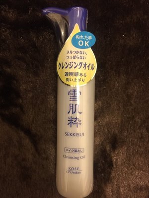 日本 7-11 限定 KOSE高絲 雪肌粹滋潤卸妝油88ML