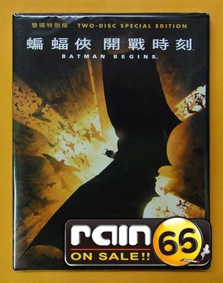 ⊕Rain65⊕正版DVD【蝙蝠俠：開戰時刻／雙碟特別版】-金陵十三釵-克里斯汀貝爾-全新未拆(直購價)