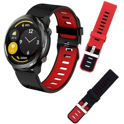 適用於 Stratos 2 Lite 錶帶矽膠運動智能手錶錶帶軟帶手鍊