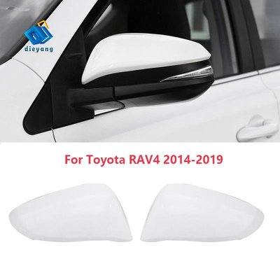 豐田 RAV4 2014 2015 2016 2017 2018 2019 的汽車門後視鏡後視鏡蓋殼鏡蓋外殼-飛馬汽車