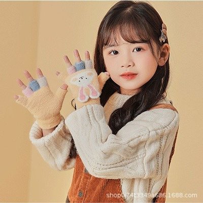 冬季棉線手套兒童手套半指翻蓋針織毛線保暖可愛卡通露指手套