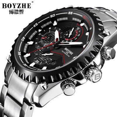 【潮裡潮氣】BOYZHE博雅哲男士手錶新款時尚商務多功能夜光防水大日曆運動機械錶WL022