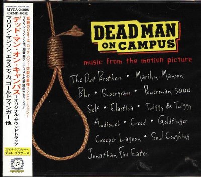 K - Deadman On Campus - 日版 CD NEW Elastica Goldfinger Blur