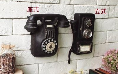 【熱賣精選】電話機經典復古仿古付費電話壁掛式 336c