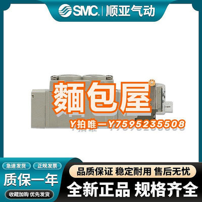 電磁閥SMC電磁閥SY3120/SY5120/SY7120-5/6LZD/LZ/DZ/DZD/G-M5/01/02/C6