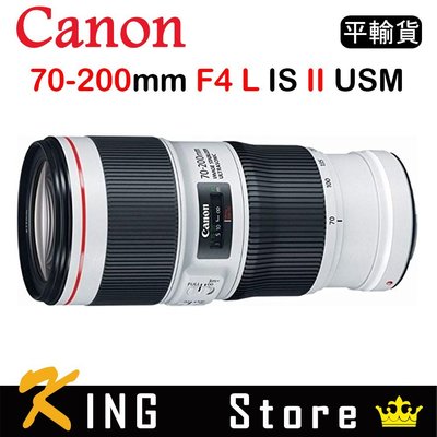 CANON EF 70-200mm F4 L II IS USM (平行輸入) #5