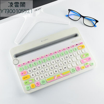 Logitech羅技K380/K480鍵盤保護貼膜貼紙防水透明防塵罩
