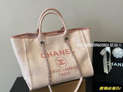 【二手包包】Chanel 購物袋沙灘包 新款沙灘購物袋托特包尺寸3327完美演繹秋冬季節搭 當然其實她是屬于 NO34971