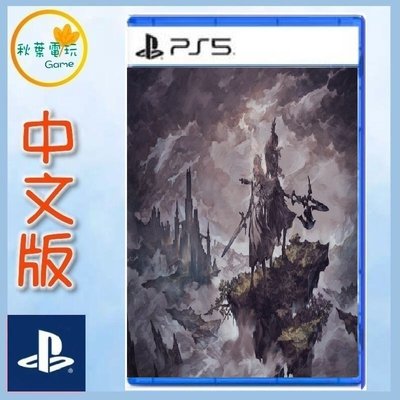 秋葉電玩 PS5 女神戰記 極樂淨土，中文版