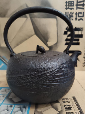 x日本 鐵壺  及川喜洲  茶道具  南部鐵壺