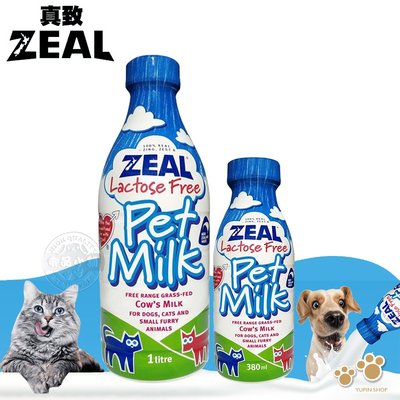 ZEAL真致 紐西蘭犬貓專用鮮乳 (不含乳糖) 380ml 貓牛奶 狗牛奶 犬貓鮮奶 犬貓牛奶 寵物營養