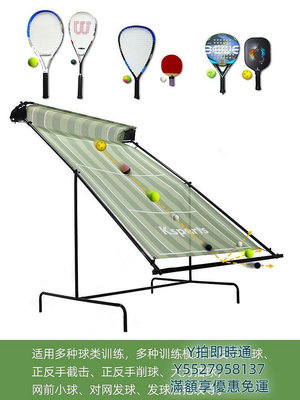 打擊網網球訓練器反彈網網斜面回彈墻網球練習神器便攜反彈墻壁球訓練網