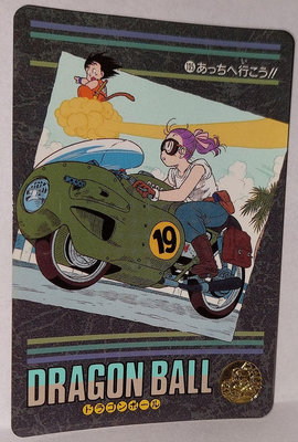 七龍珠 Dragonball 萬變卡 風雲 非 金卡閃卡 日版普卡 NO.135 1992年 卡況請看照片 請看商品說明