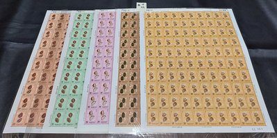 【有一套郵便局】特286 古代錢幣郵票1版5大全張100套郵票( 無中折)79年原膠全品