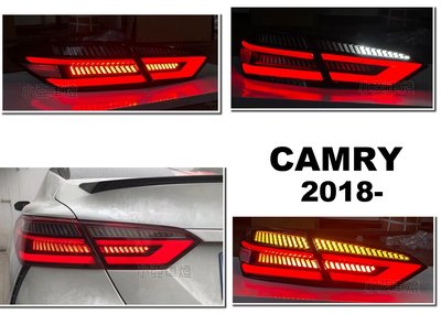 小亞車燈＊全新 CAMRY 8 8.5 代 2020 2021 - 全LED 光條 動態 流水方向燈 尾燈