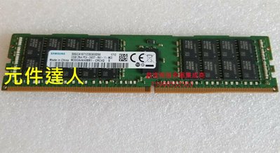 DELL R730 R930 R730XD R740XD 32G DDR4 PC4-2400T ECC REG 記憶體