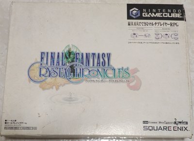 GC GAMECUBE Final Fantasy 太空戰士 水晶編年史 純日版 新品 (內含GBA主機連接線)