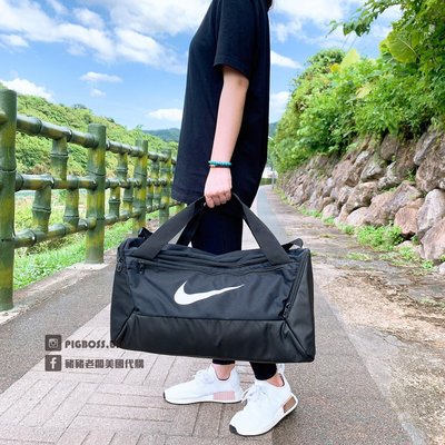 【豬豬老闆】Nike Brasilia 黑 運動 訓練 鞋袋 手提袋 側背包 旅行包 健身包