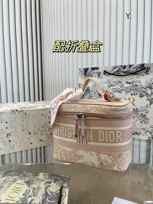小Z代購#Dior迪奧化妝箱化妝包收納包手提包精致可愛 23*18cm