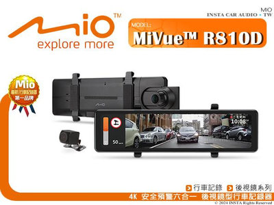 音仕達汽車音響 MIO MiVue R810D 4K 安全預警六合一 後視鏡型行車記錄器 前4K 後1080P同步錄影
