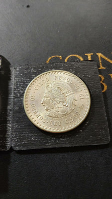 1948年墨西哥5比索大銀幣 雙面轉光狀態帶老收藏夾
