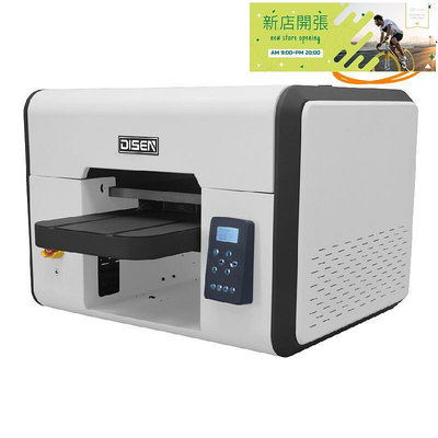 【現貨】uv平板印表機水晶標印表機手機殼塑料玻璃UV印表機A3 UV printer