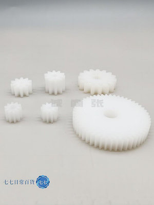 A型孔3平面0.5模12t~160齒pom塑料聚甲醛賽鋼圓柱直齒輪傳動件-七七日常百貨（可開發票）