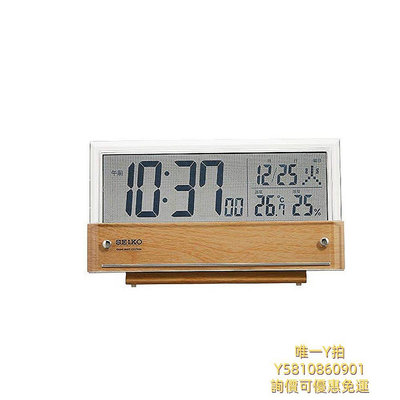 座鐘日本直郵Seiko精工電子座鐘電波自動對時日歷溫度濕度顯示木時鐘