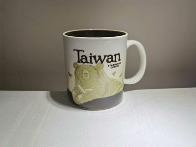 星巴克 典藏 icon 臺灣 城市杯 馬克杯 咖啡杯 陶瓷杯