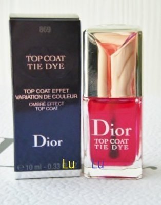【 特價 】Dior 迪奧 絢彩亮甲油 #869 - 全新 限量品