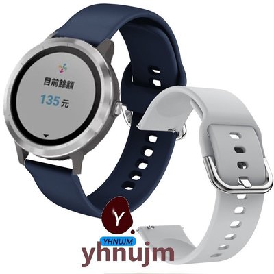 熱銷 Garmin 佳明 vivolife 悠遊卡智慧手錶錶帶 替換腕帶 Garmin vivolife 手錶 錶帶 矽膠錶帶-可開發票