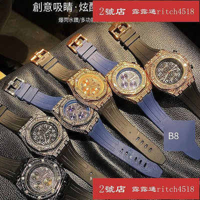 【2號店】手錶 霸氣大錶盤 2022新款皇家橡樹ap滿天星氚氣手錶 情侶手錶 高檔潮流多功能 非機械手錶