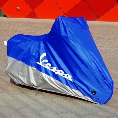 現貨熱銷-適用于維斯帕vespa摩托車車衣車罩套150春天沖刺 GTS300 GTS250/1