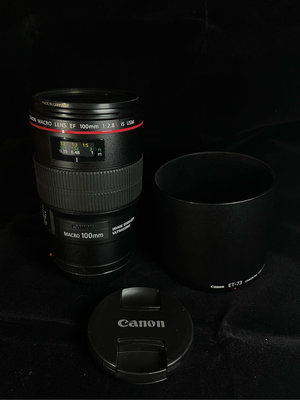 Canon EF 100mm F2.8 macro