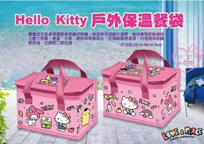 ♥小花花日本精品♥Hello Kitty 戶外保溫餐袋 保冷袋 野餐袋~8