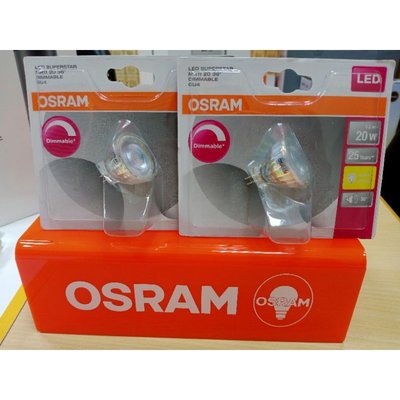 OSRAM 歐司朗 LED MR11 3.2W 可調光 投射燈 (2700K 黃光) 12V