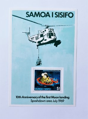 # 1979年 西薩摩亞(W. Samoa)獨立國時期郵票  1元 小全張  人類登陸月球10周年紀念!